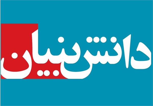 اخذ مجوز دانش بنیانی توسط شرکت "فناوران میلاد اختراعی" از شرکت های عضو مرکز رشد فناوری سلامت